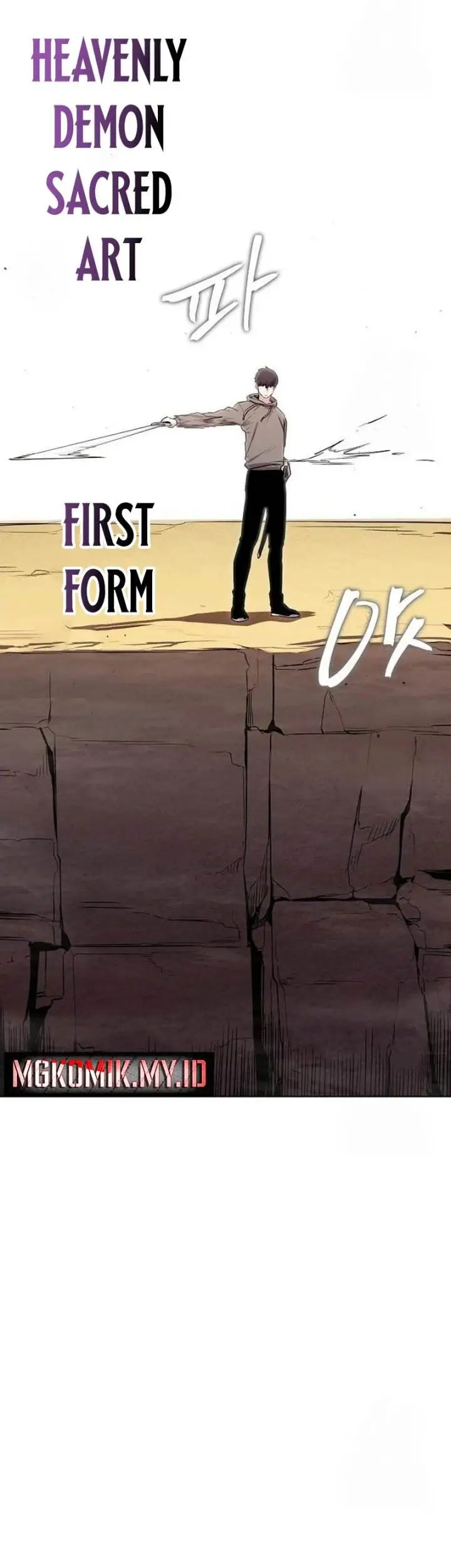 image-komik-heavenly-demon-wants-to-be-a-chef-chapter-17-11/52