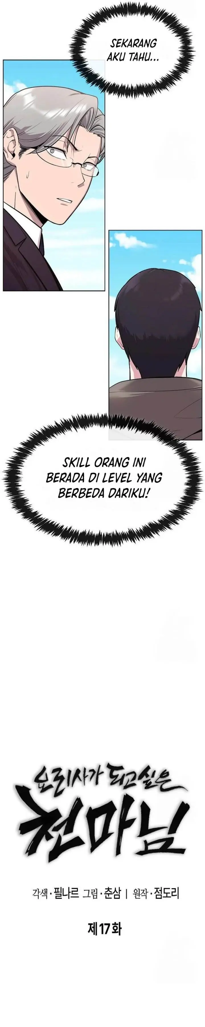 image-komik-heavenly-demon-wants-to-be-a-chef-chapter-17-18/52