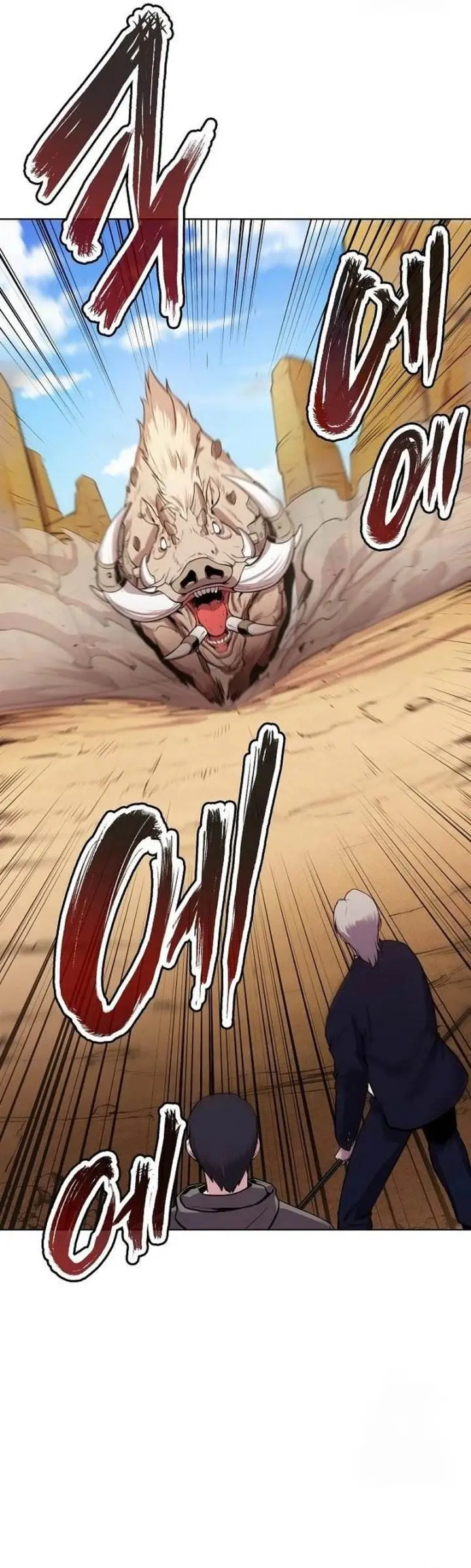 image-komik-heavenly-demon-wants-to-be-a-chef-chapter-17-28/52