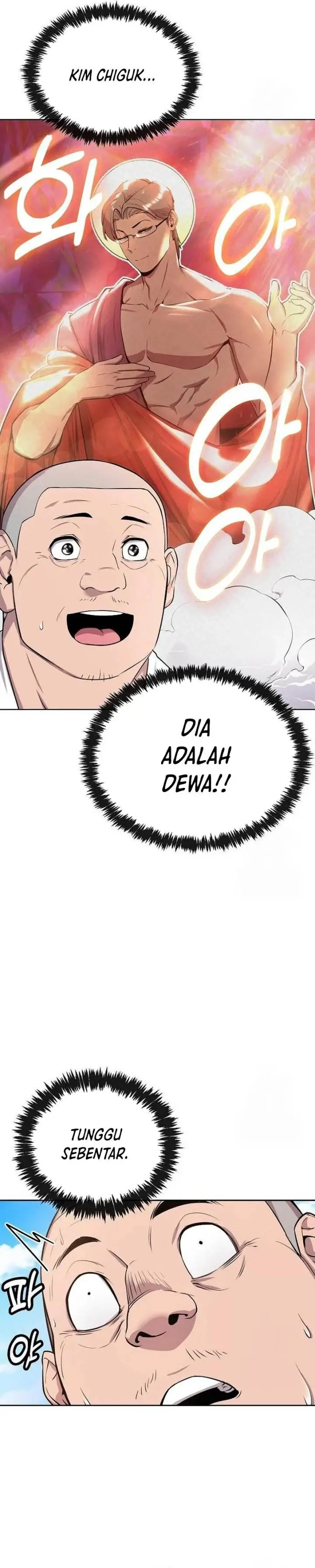 image-komik-heavenly-demon-wants-to-be-a-chef-chapter-17-36/52