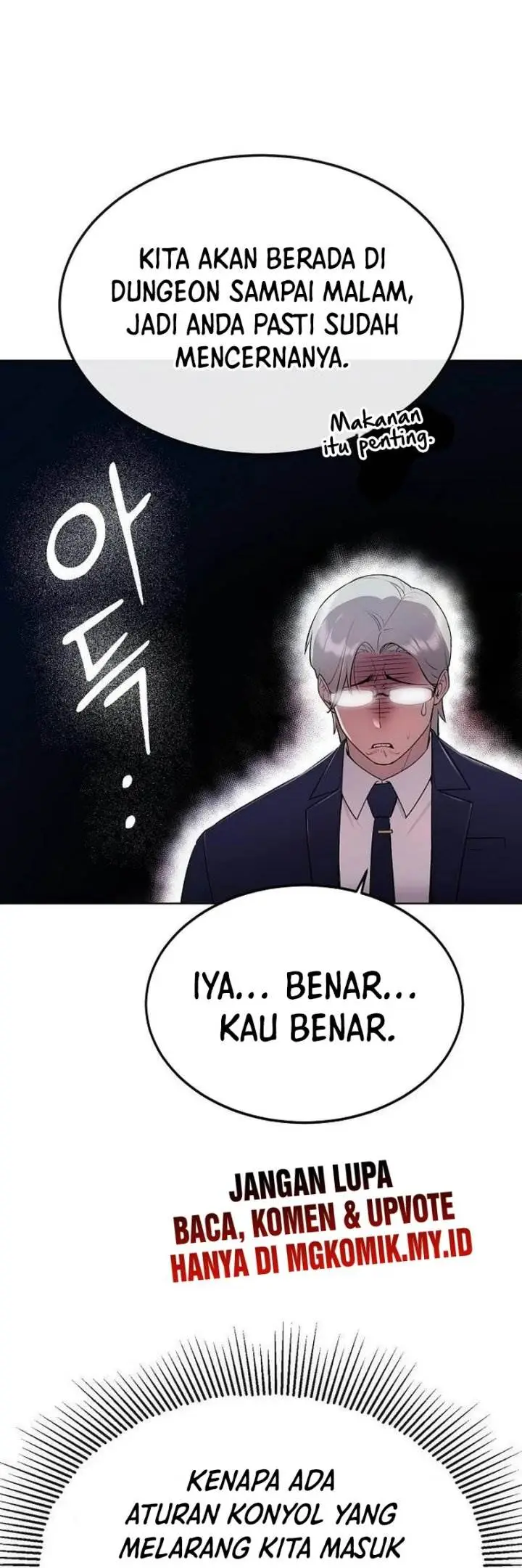 image-komik-heavenly-demon-wants-to-be-a-chef-chapter-18-2/52