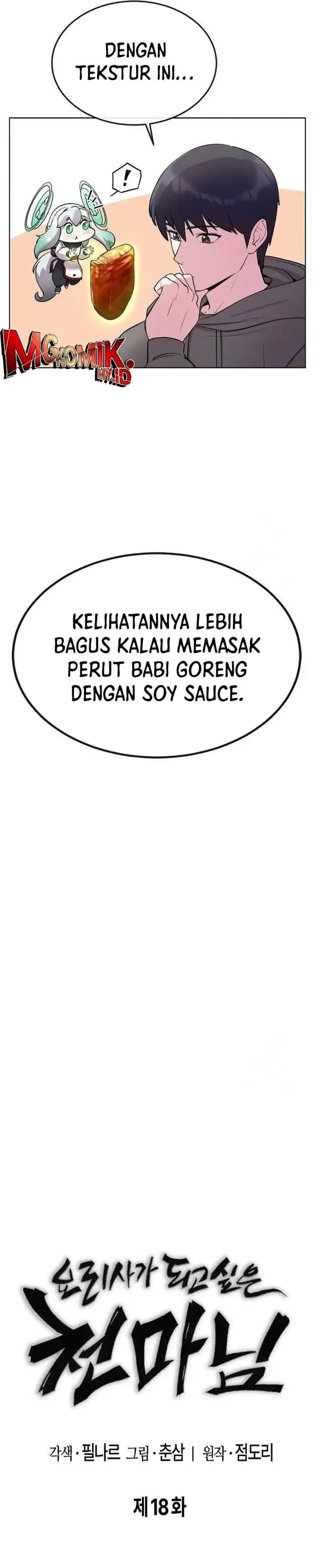 image-komik-heavenly-demon-wants-to-be-a-chef-chapter-18-7/52