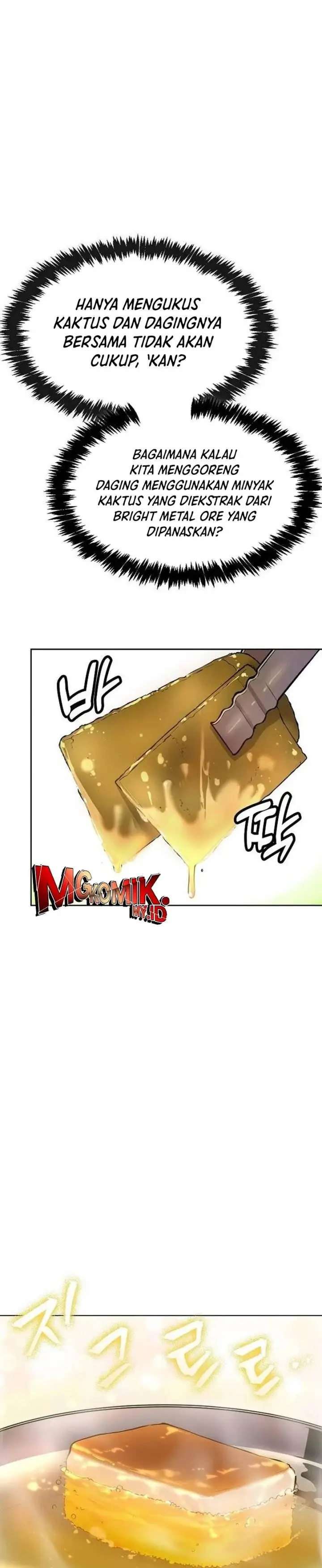 image-komik-heavenly-demon-wants-to-be-a-chef-chapter-18-12/52