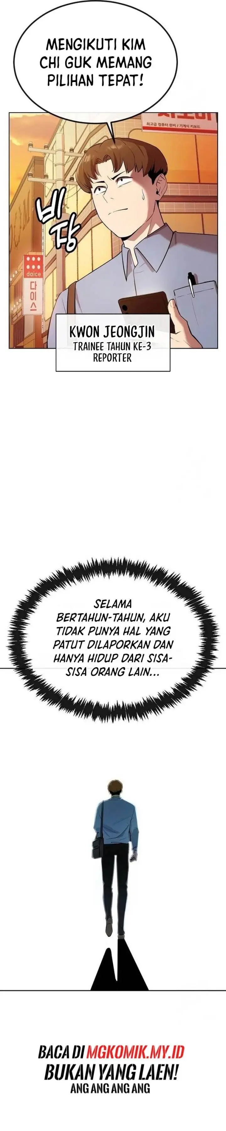 image-komik-heavenly-demon-wants-to-be-a-chef-chapter-18-42/52