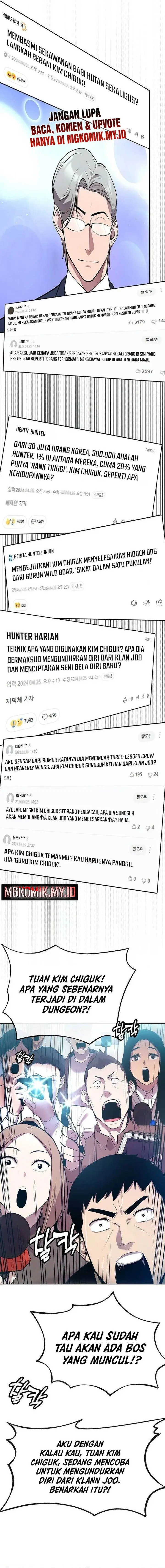 image-komik-heavenly-demon-wants-to-be-a-chef-chapter-19-1/27