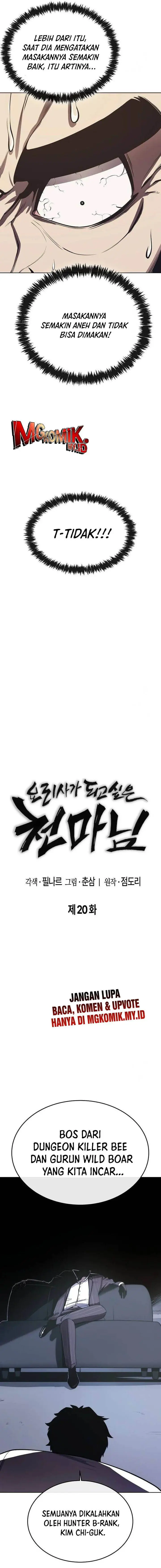 image-komik-heavenly-demon-wants-to-be-a-chef-chapter-20-8/24