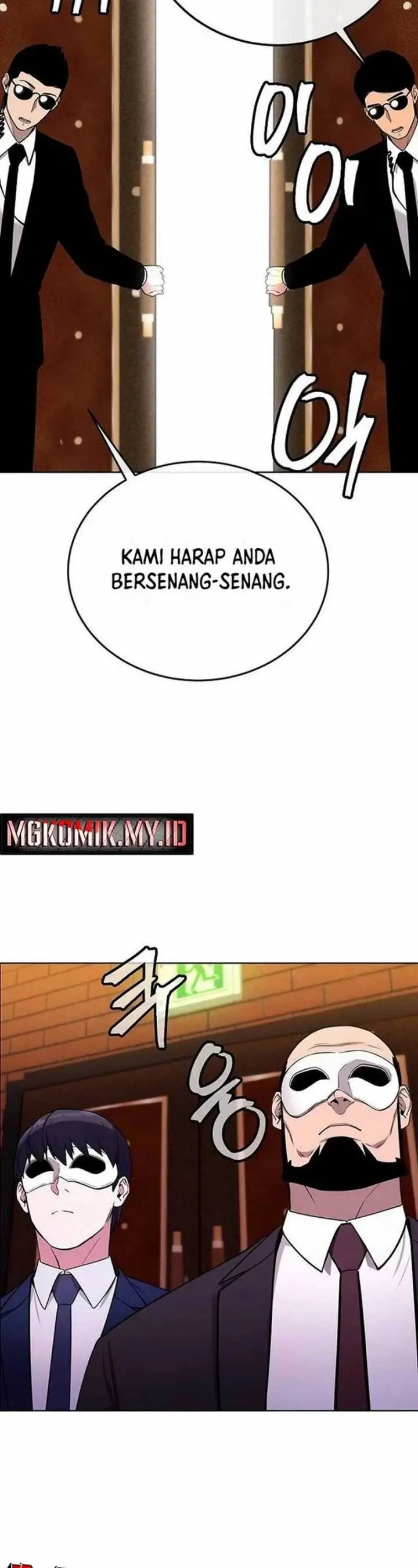 image-komik-heavenly-demon-wants-to-be-a-chef-chapter-23-26/60