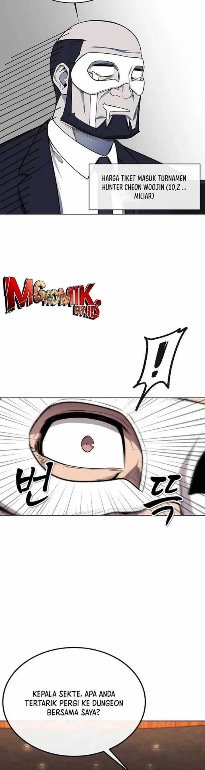 image-komik-heavenly-demon-wants-to-be-a-chef-chapter-23-46/60