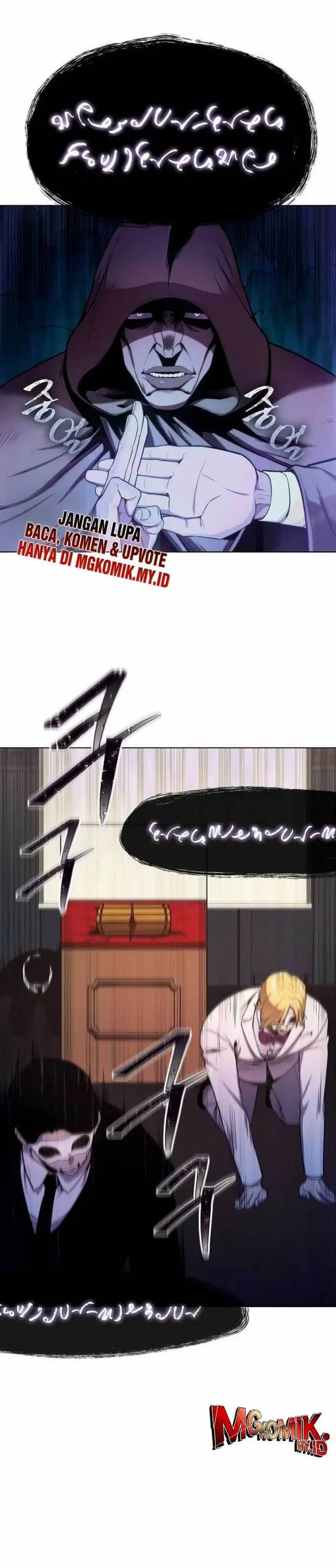 image-komik-heavenly-demon-wants-to-be-a-chef-chapter-24-4/48