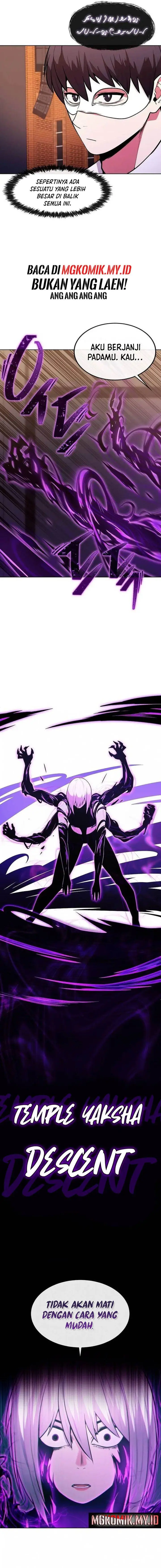 image-komik-heavenly-demon-wants-to-be-a-chef-chapter-25-10/24