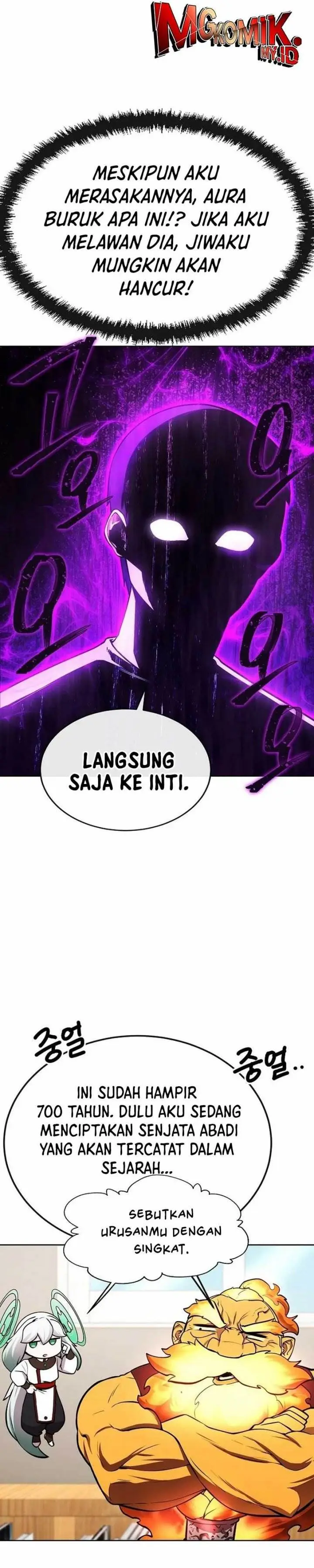 image-komik-heavenly-demon-wants-to-be-a-chef-chapter-27-5/50