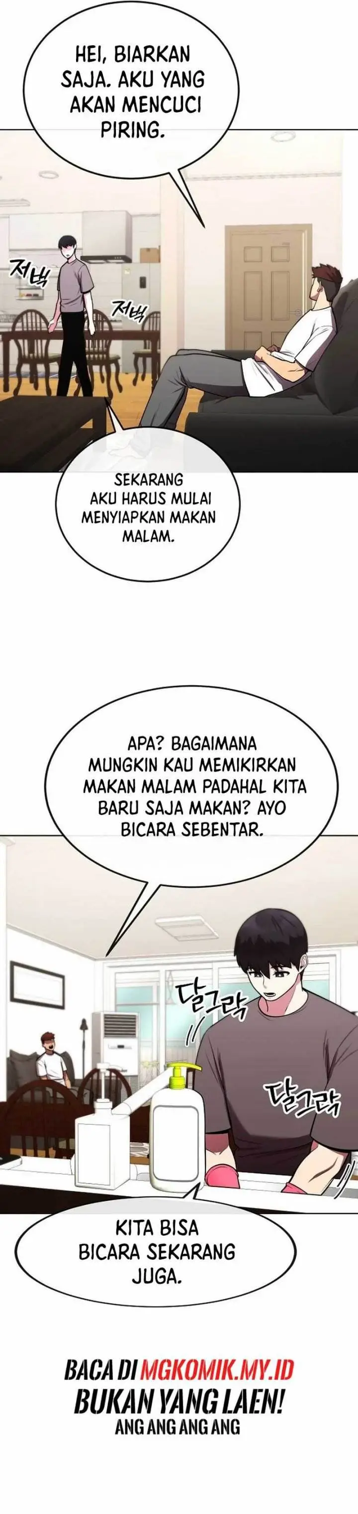 image-komik-heavenly-demon-wants-to-be-a-chef-chapter-27-29/50