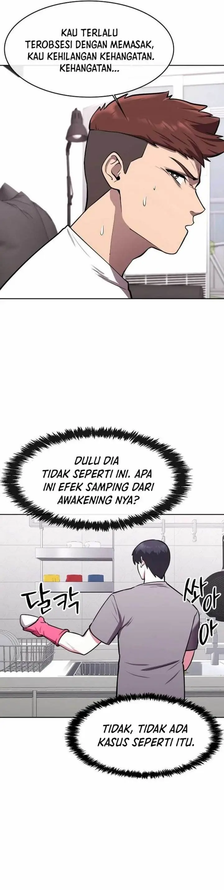 image-komik-heavenly-demon-wants-to-be-a-chef-chapter-27-30/50