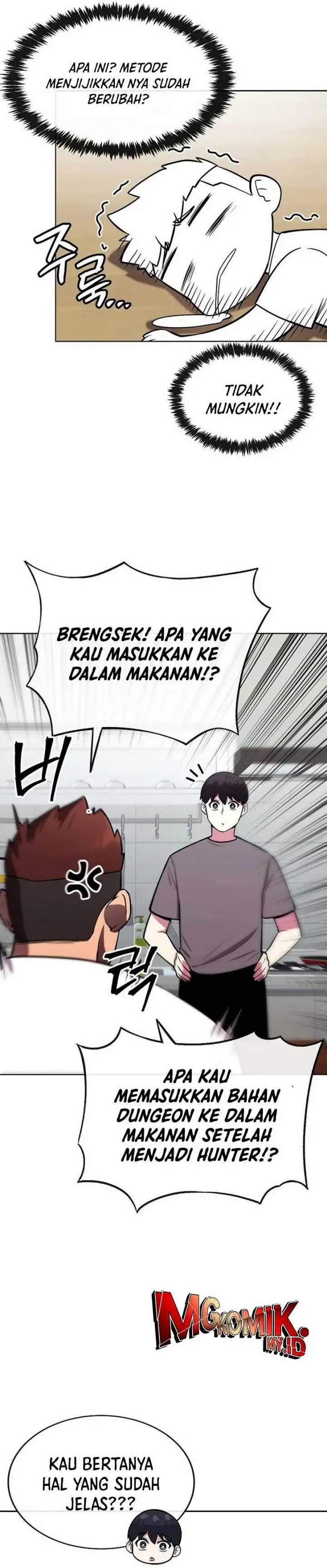 image-komik-heavenly-demon-wants-to-be-a-chef-chapter-27-43/50