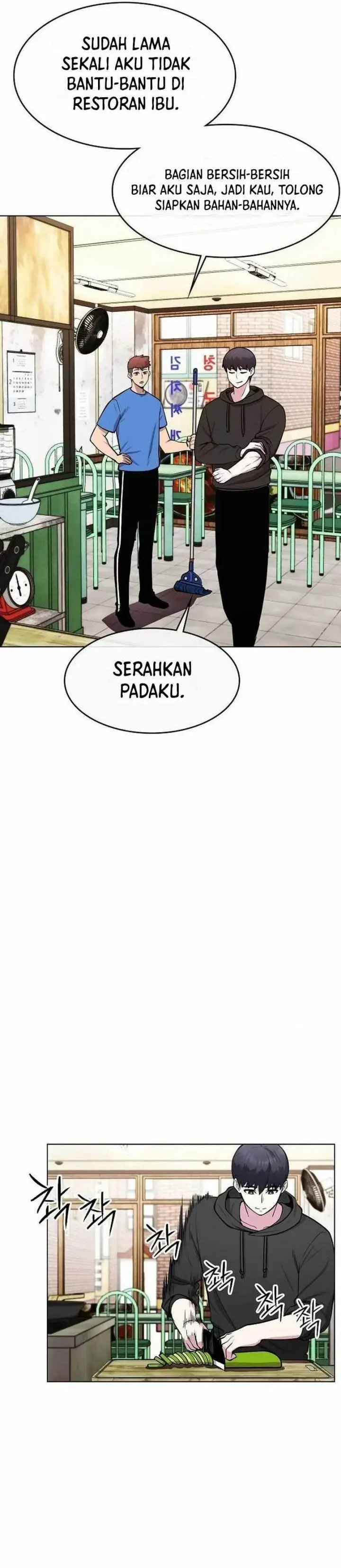 image-komik-heavenly-demon-wants-to-be-a-chef-chapter-28-2/45