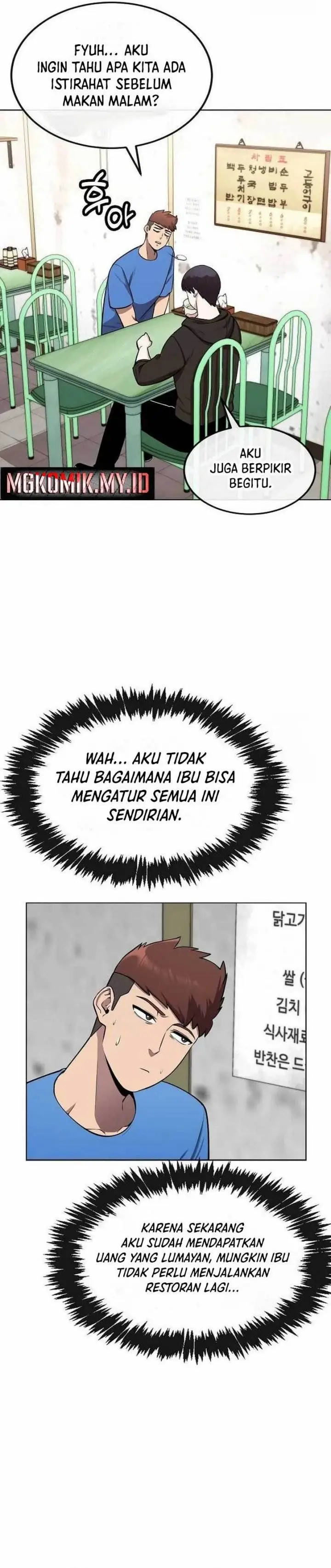 image-komik-heavenly-demon-wants-to-be-a-chef-chapter-28-5/45