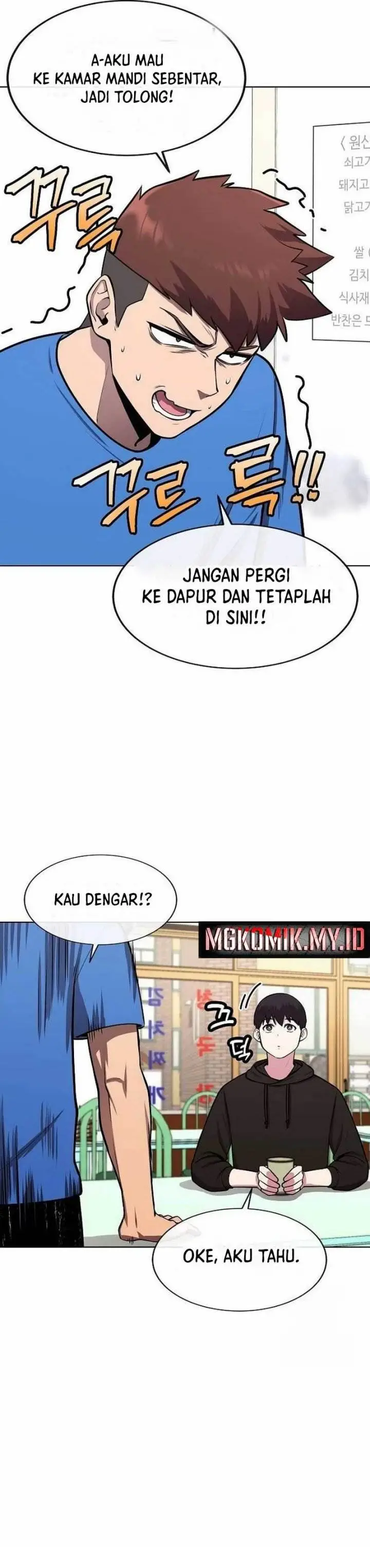 image-komik-heavenly-demon-wants-to-be-a-chef-chapter-28-7/45