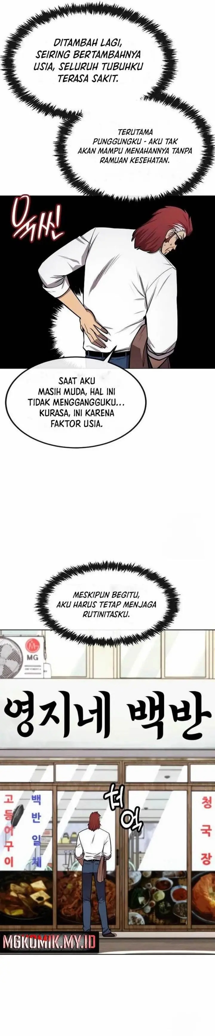 image-komik-heavenly-demon-wants-to-be-a-chef-chapter-28-11/45