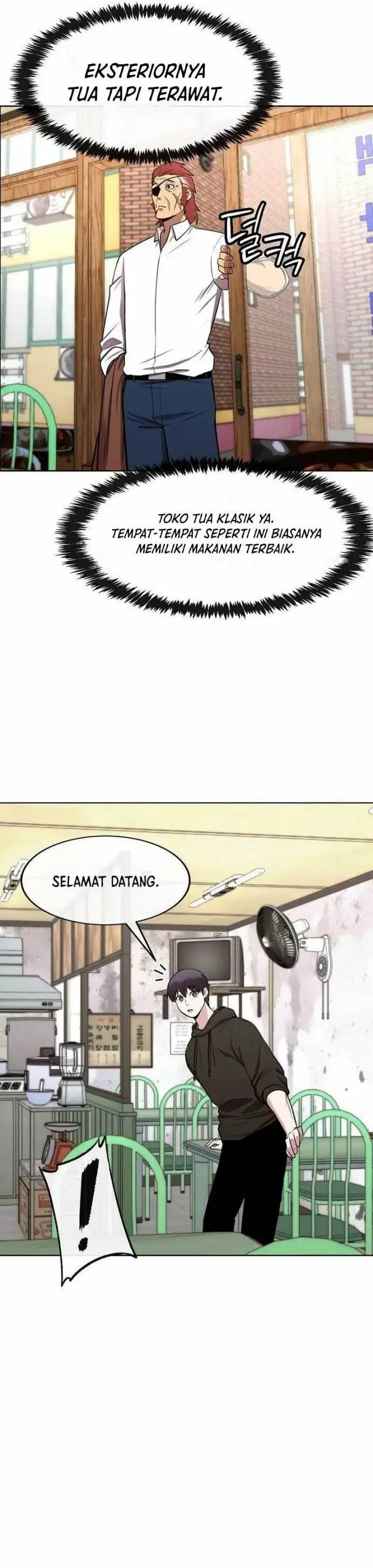 image-komik-heavenly-demon-wants-to-be-a-chef-chapter-28-13/45