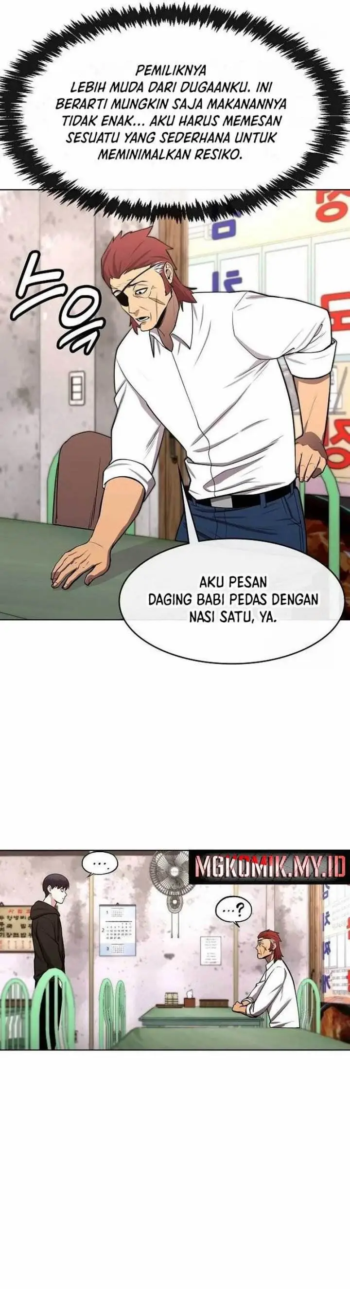 image-komik-heavenly-demon-wants-to-be-a-chef-chapter-28-14/45