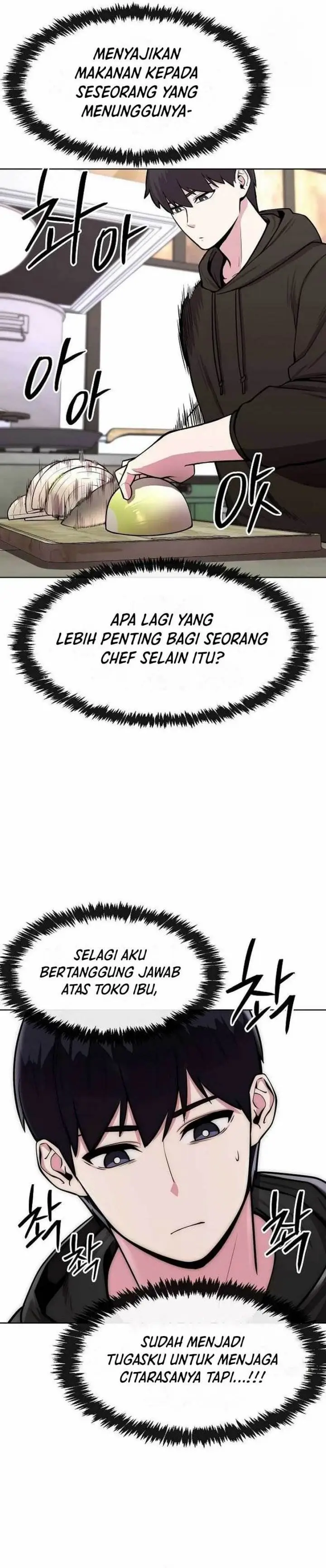 image-komik-heavenly-demon-wants-to-be-a-chef-chapter-28-17/45