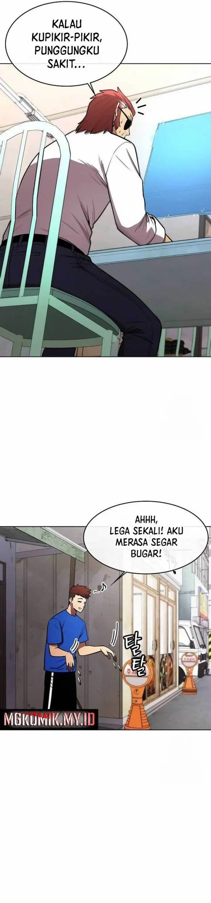 image-komik-heavenly-demon-wants-to-be-a-chef-chapter-28-25/45