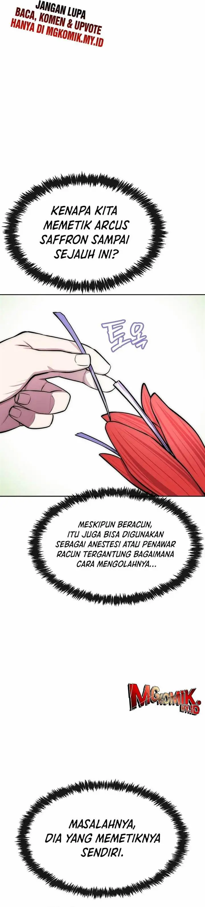 image-komik-heavenly-demon-wants-to-be-a-chef-chapter-29-14/52