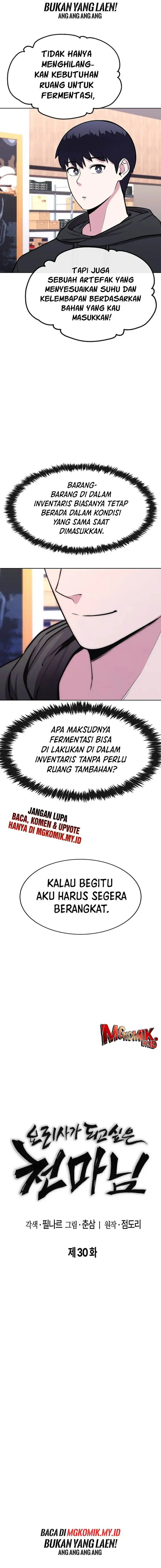 image-komik-heavenly-demon-wants-to-be-a-chef-chapter-30-4/25