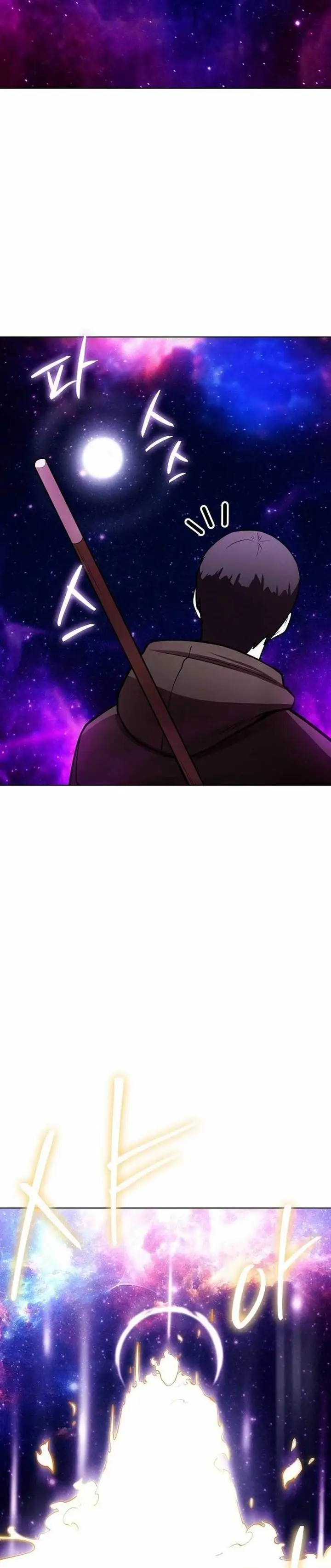 image-komik-heavenly-demon-wants-to-be-a-chef-chapter-32-6/58