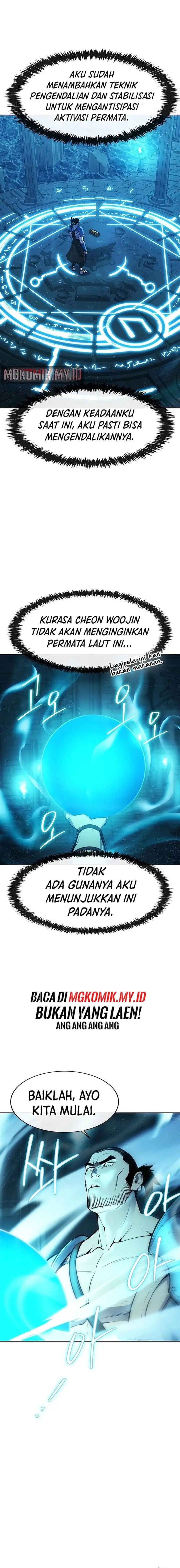 image-komik-heavenly-demon-wants-to-be-a-chef-chapter-33-1/26
