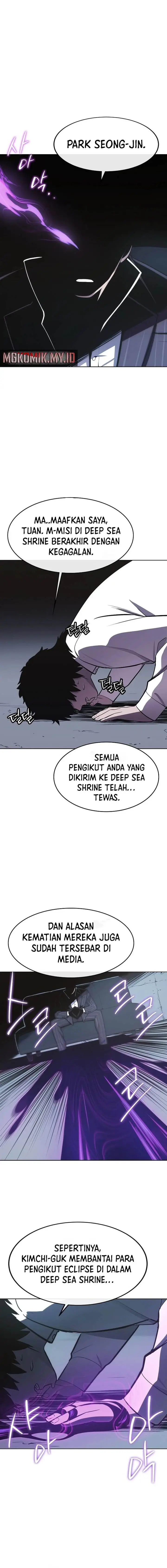 image-komik-heavenly-demon-wants-to-be-a-chef-chapter-33-18/26