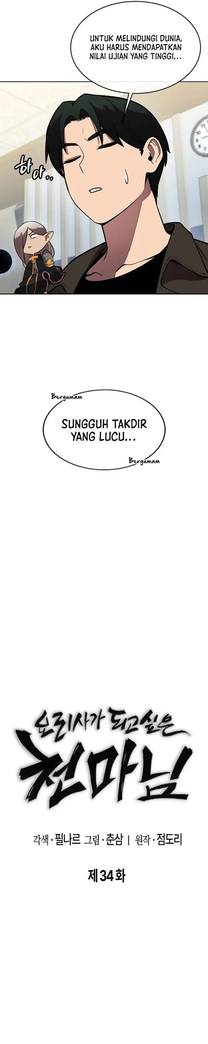 image-komik-heavenly-demon-wants-to-be-a-chef-chapter-34-11/54