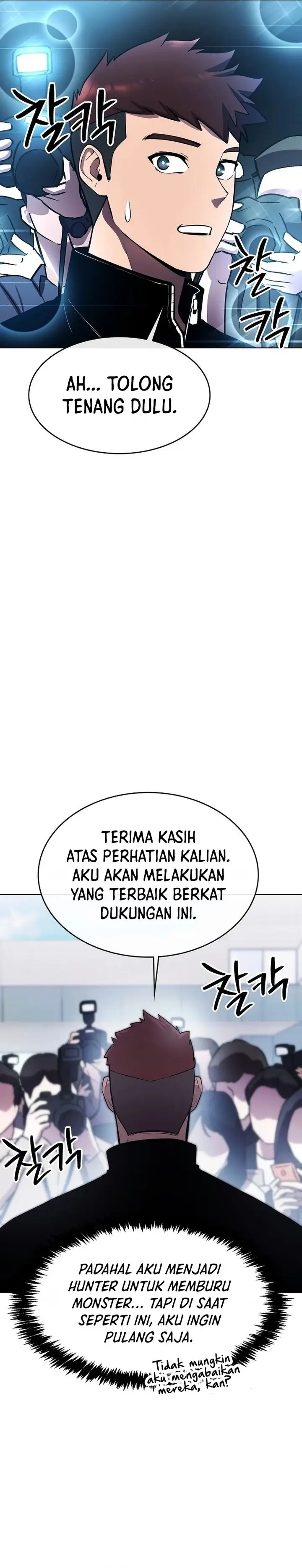 image-komik-heavenly-demon-wants-to-be-a-chef-chapter-36-18/43