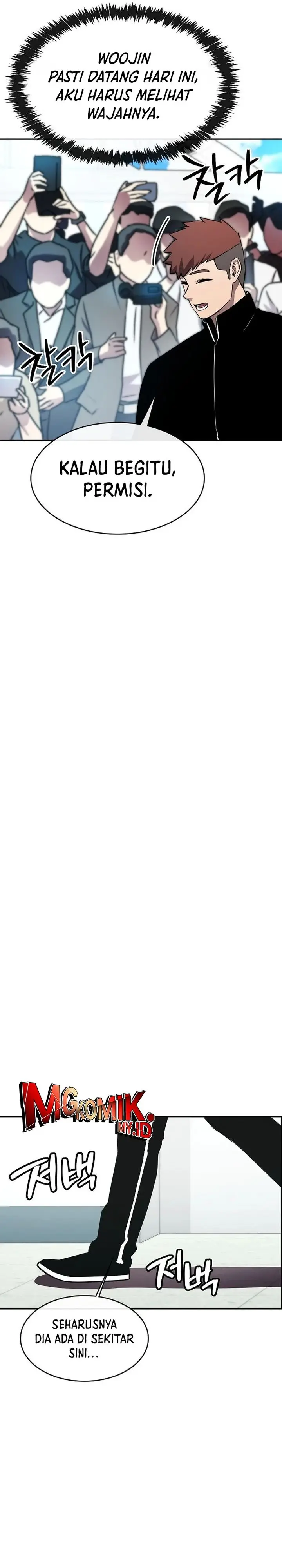 image-komik-heavenly-demon-wants-to-be-a-chef-chapter-36-23/43