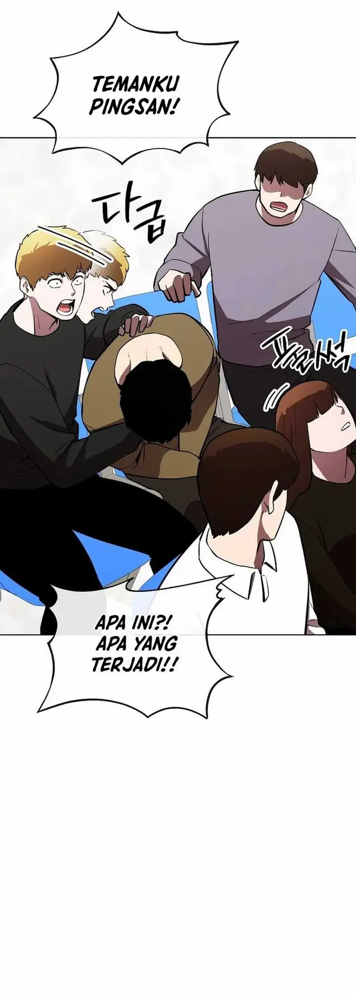 image-komik-heavenly-demon-wants-to-be-a-chef-chapter-37-43/52