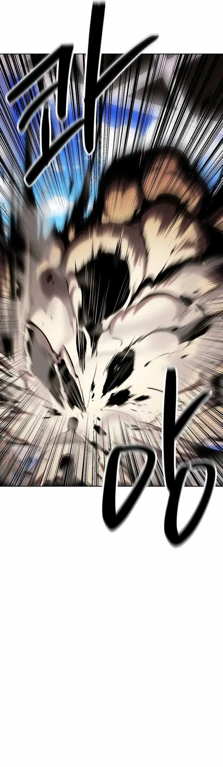 image-komik-heavenly-demon-wants-to-be-a-chef-chapter-37-44/52