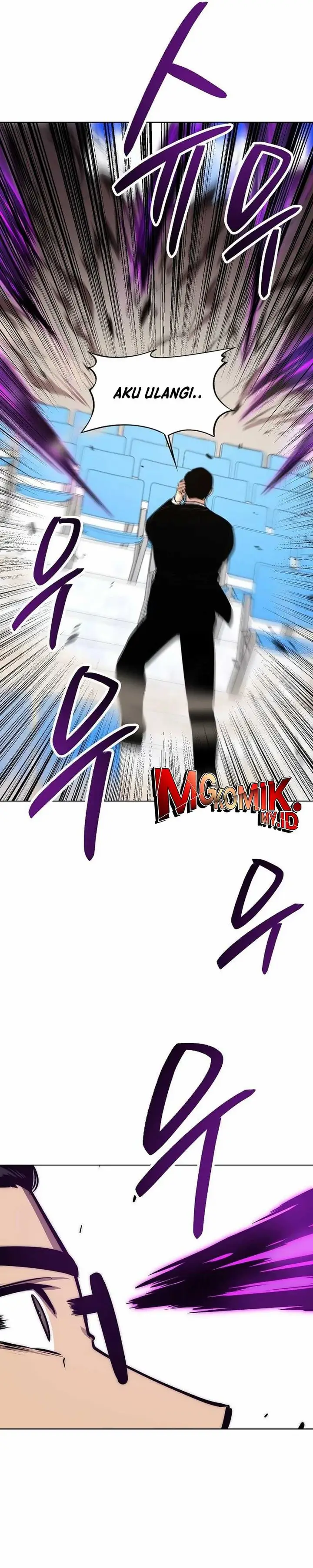 image-komik-heavenly-demon-wants-to-be-a-chef-chapter-37-46/52