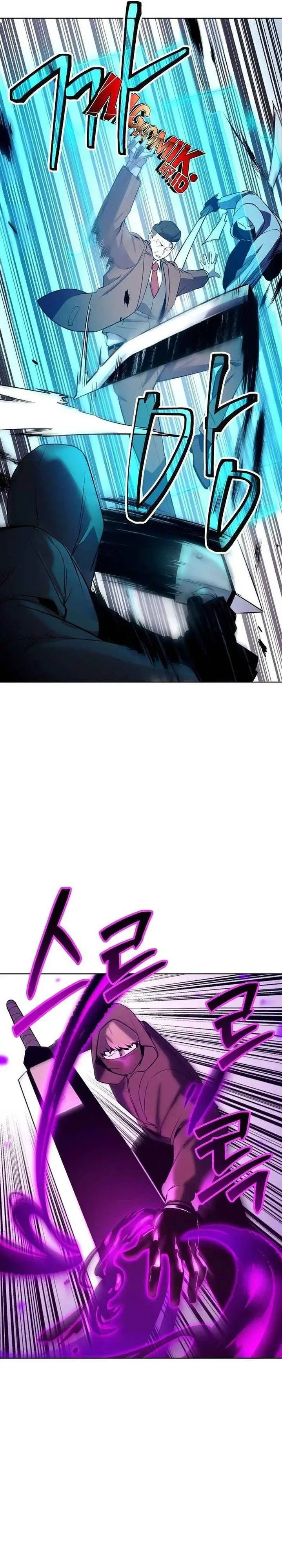 image-komik-heavenly-demon-wants-to-be-a-chef-chapter-38-37/50