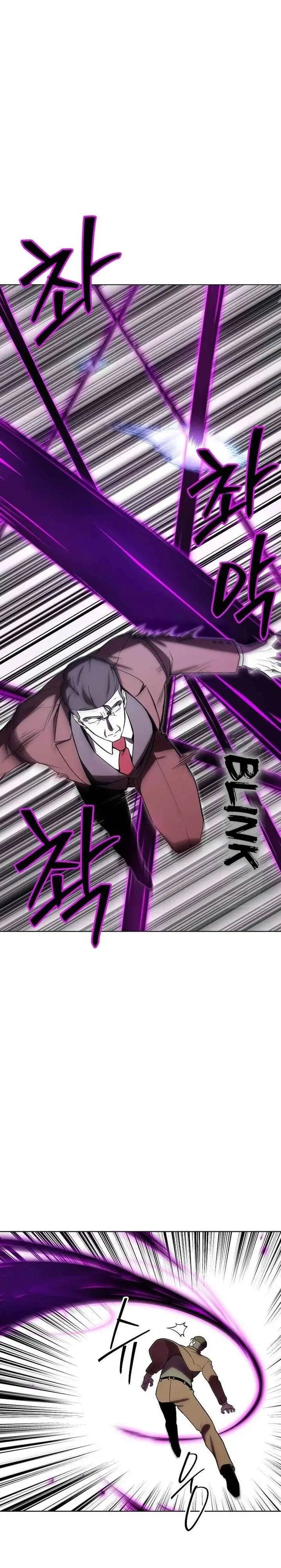 image-komik-heavenly-demon-wants-to-be-a-chef-chapter-38-43/50