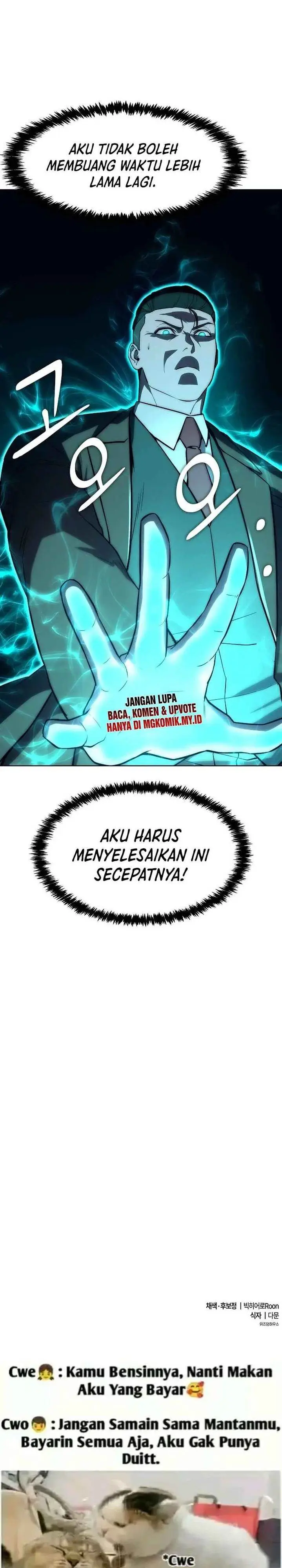 image-komik-heavenly-demon-wants-to-be-a-chef-chapter-38-48/50