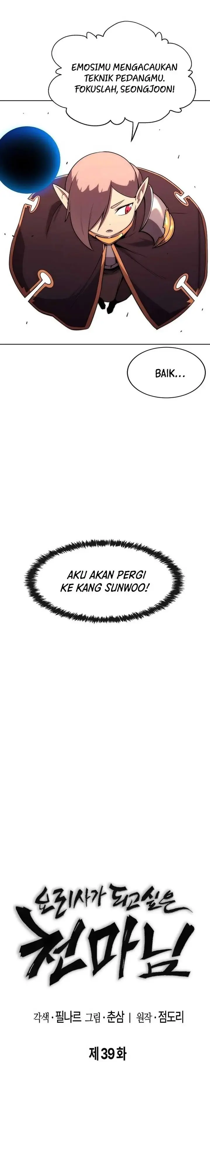 image-komik-heavenly-demon-wants-to-be-a-chef-chapter-39-12/50