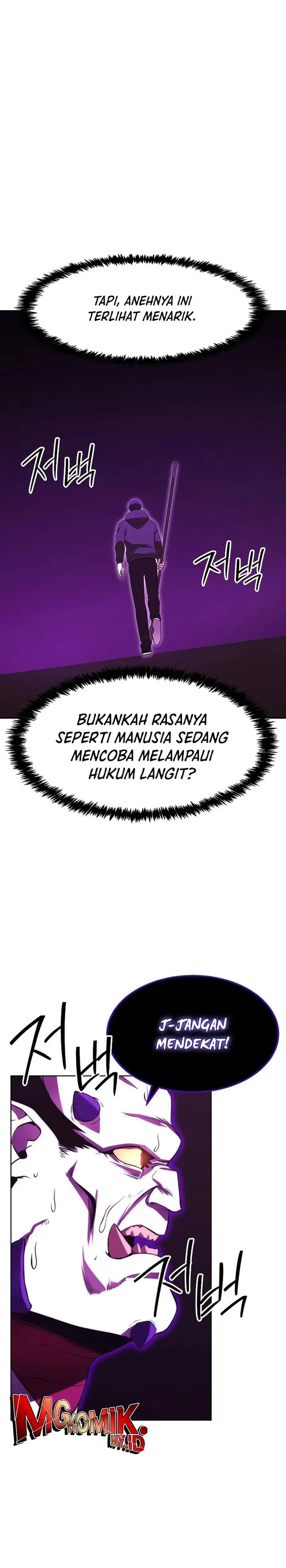 image-komik-heavenly-demon-wants-to-be-a-chef-chapter-41-36/47