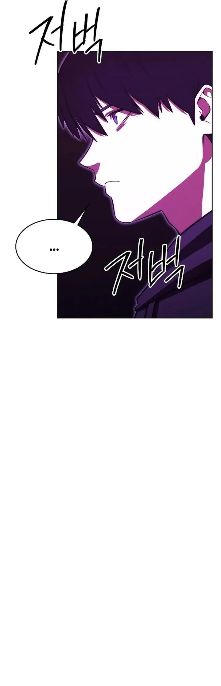 image-komik-heavenly-demon-wants-to-be-a-chef-chapter-41-37/47