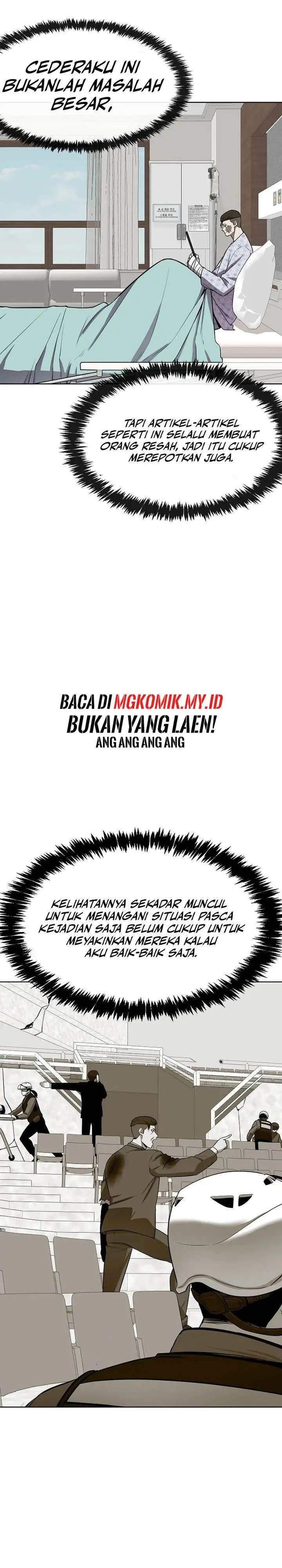 image-komik-heavenly-demon-wants-to-be-a-chef-chapter-42-2/45