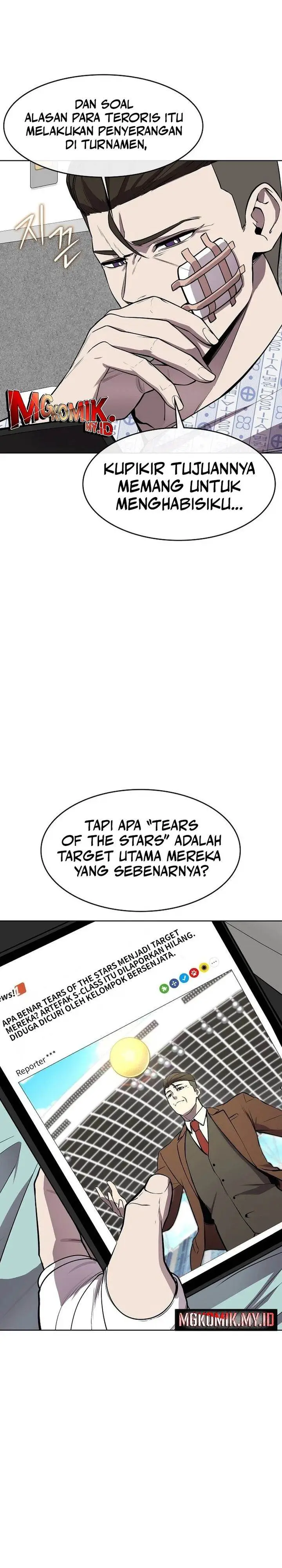 image-komik-heavenly-demon-wants-to-be-a-chef-chapter-42-3/45