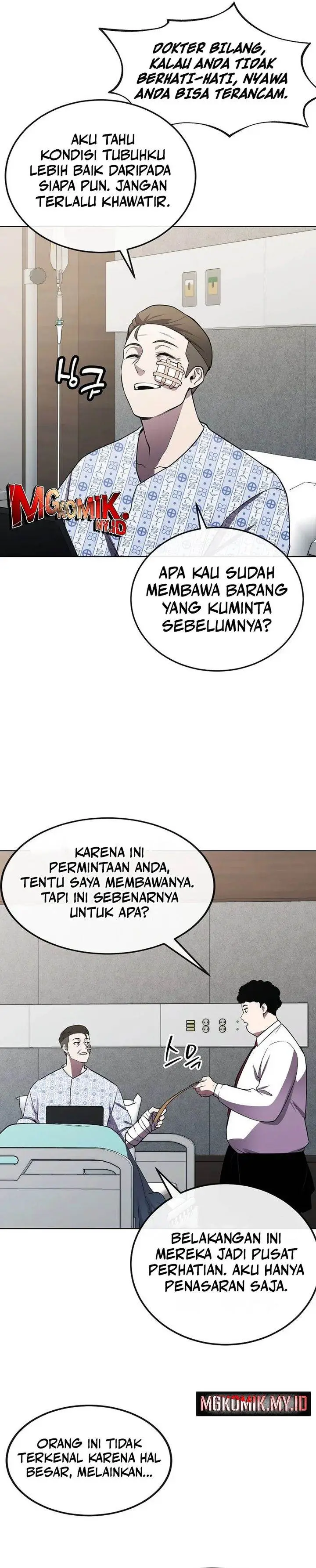 image-komik-heavenly-demon-wants-to-be-a-chef-chapter-42-8/45