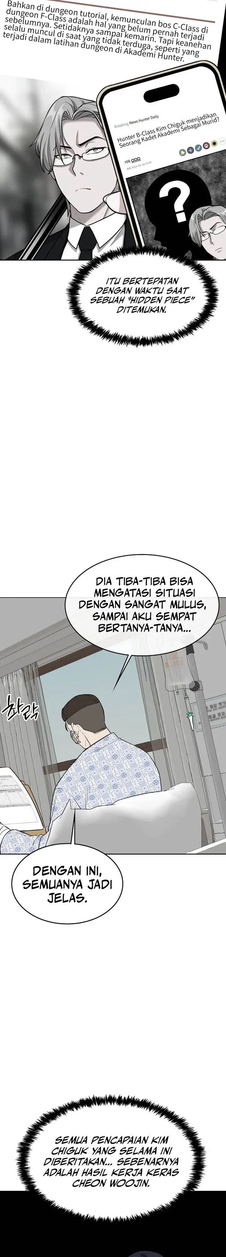 image-komik-heavenly-demon-wants-to-be-a-chef-chapter-42-17/45