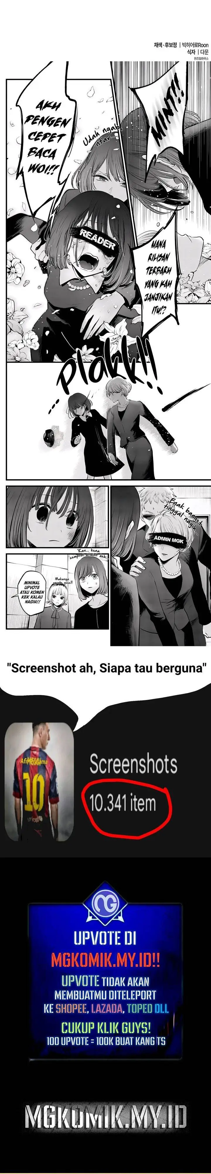image-komik-heavenly-demon-wants-to-be-a-chef-chapter-42-43/45