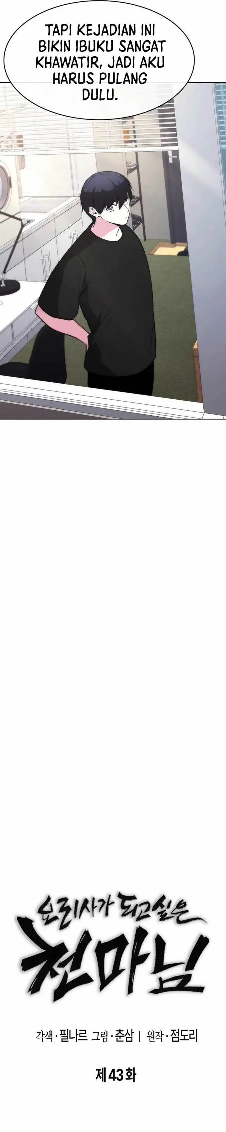 image-komik-heavenly-demon-wants-to-be-a-chef-chapter-43-5/47