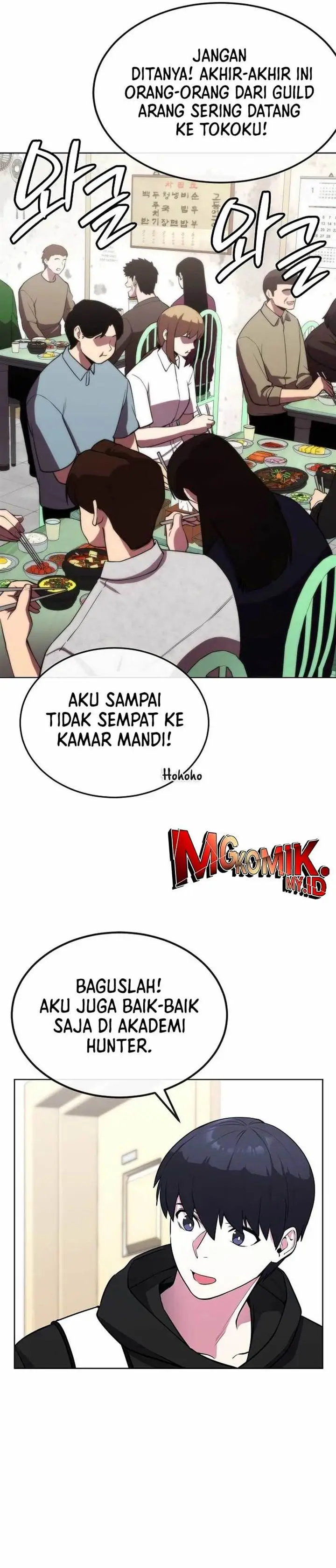 image-komik-heavenly-demon-wants-to-be-a-chef-chapter-43-9/47